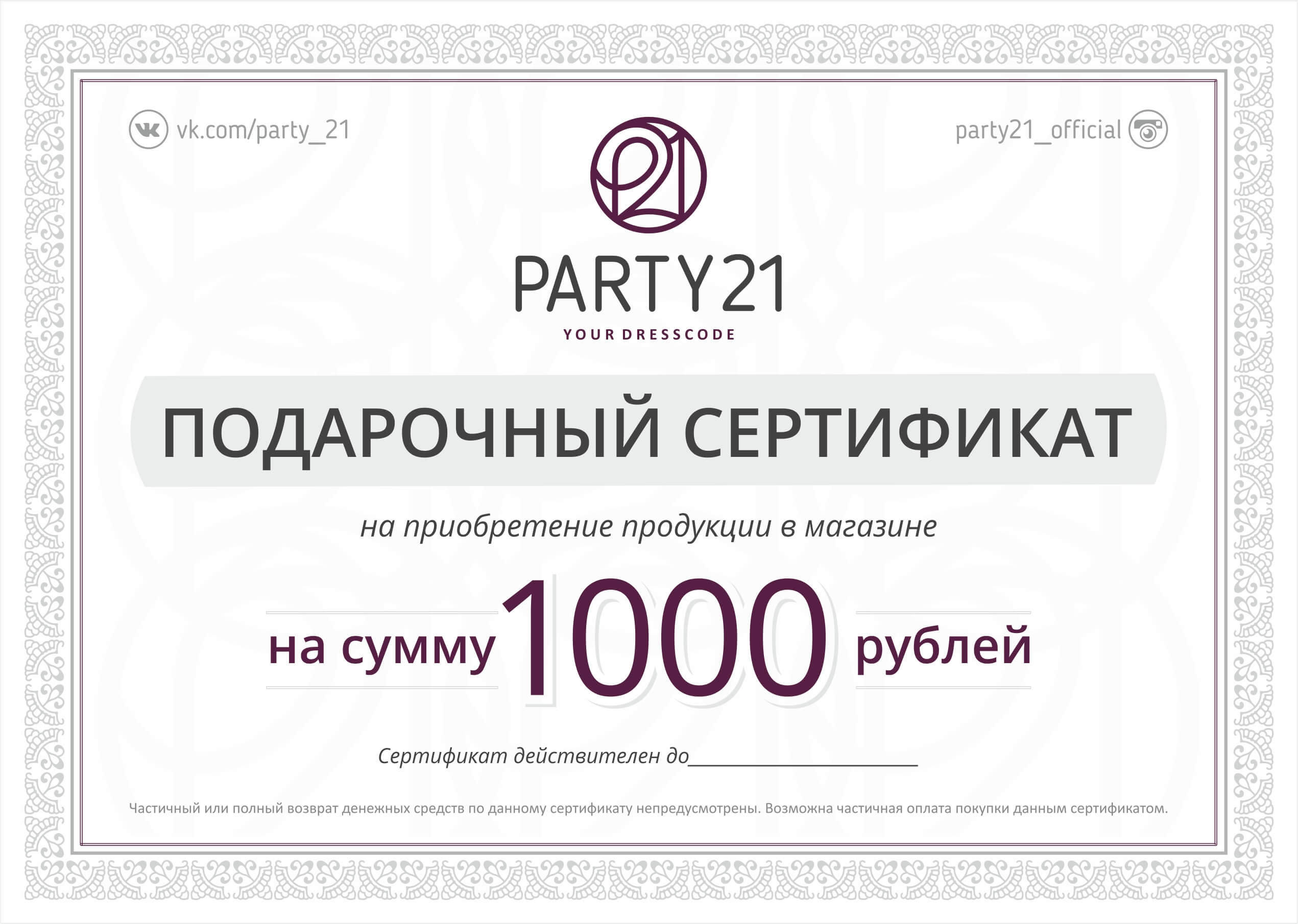 Mature party.com